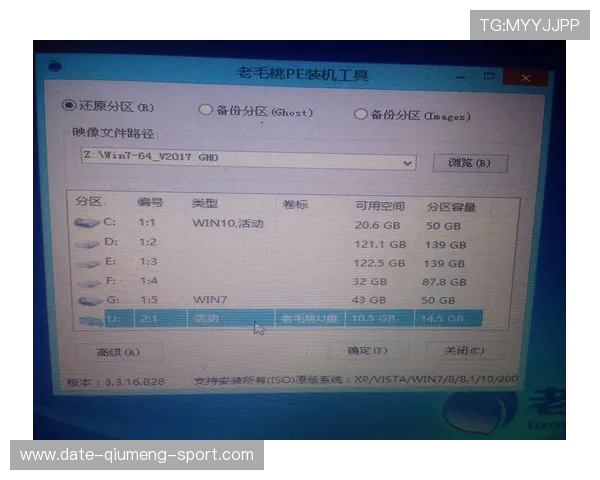 搞笑GIF趣图：你竟然把桌面上的东西全部装进去了_小雪_女神_小侄女